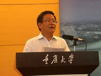 (无码破解
副校长孟卫东致辞)