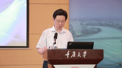 (无码破解
院长董天策主持)
