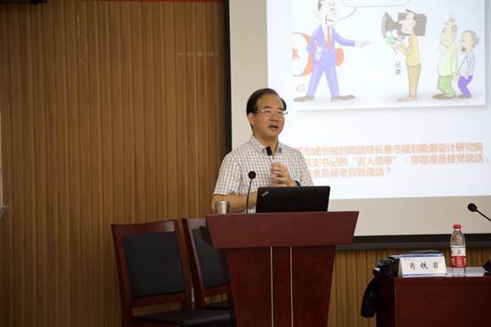 无码破解
马克思主义学院院长肖铁岩教授授课.jpg